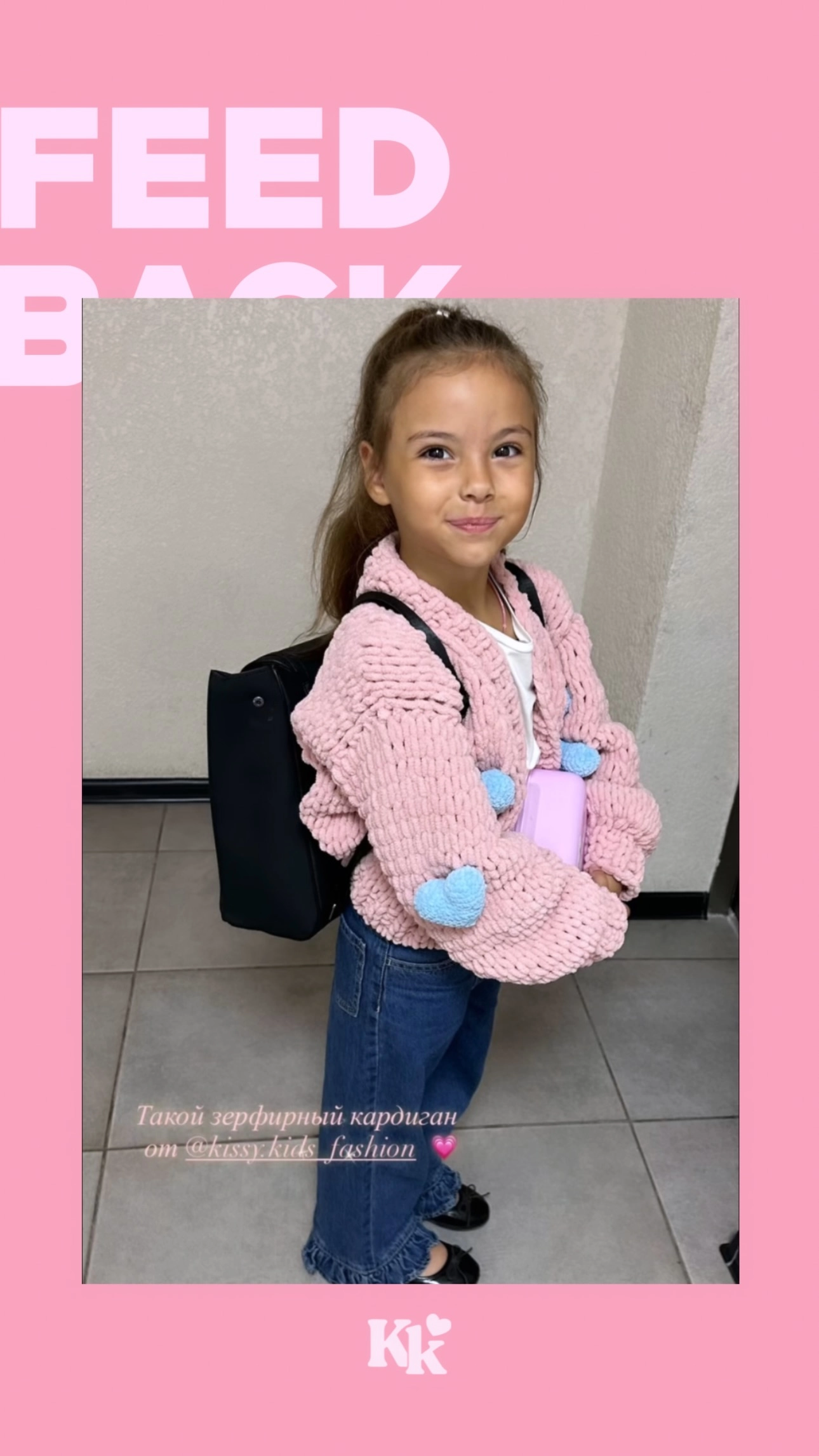 548868455_17855989512523548_4461003006795476286_n